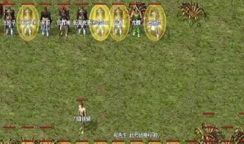流星蝴蝶剑哪款血滴子强？血滴子强度评价排行[多图]