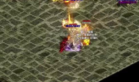 《热血传奇》手机版当前版本法师最强装备盘点