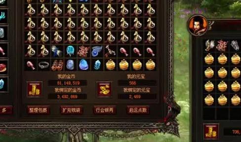 单职业传奇手游新开服网站 最多人玩的单职业传奇