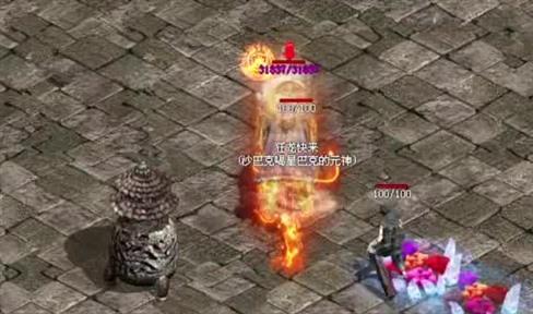 嘟嘟传奇战士PK七级骷髅宝宝