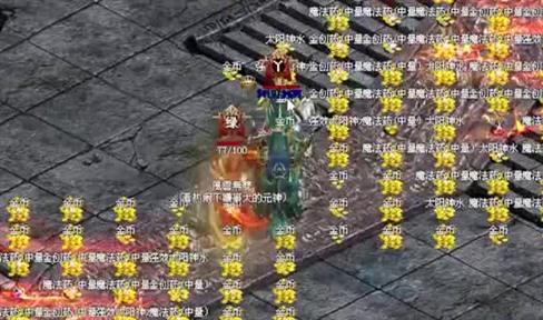 传奇游戏攻略中的图腾介绍