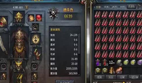 前期如何轻易获得书籍呢？